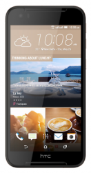 Замена аккумулятора (батареи) HTC Desire 830